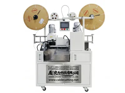 自動フラットケーブル分割切断ストリッピング圧着機 WPM-FCCM-51
