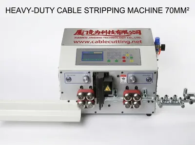 自動ケーブル切断ストリッピングマシン 最大70mm²対応 WPM-MAX2-70mm2