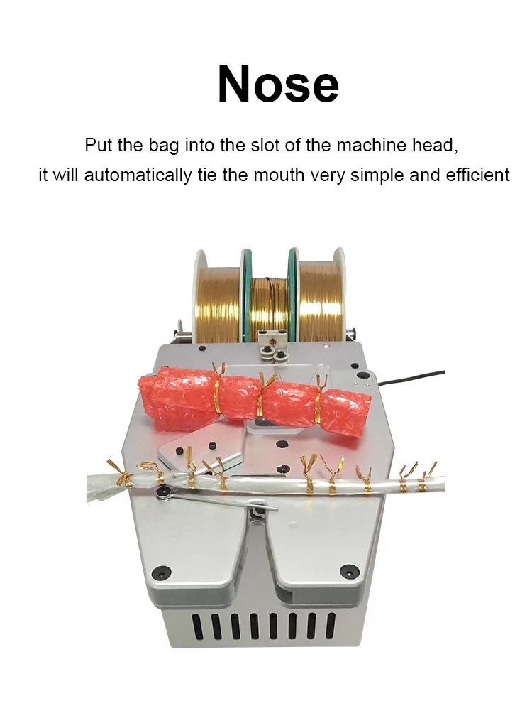 パンツイストタイマシン、ツイストタイマシン、フードツイストタイマシン