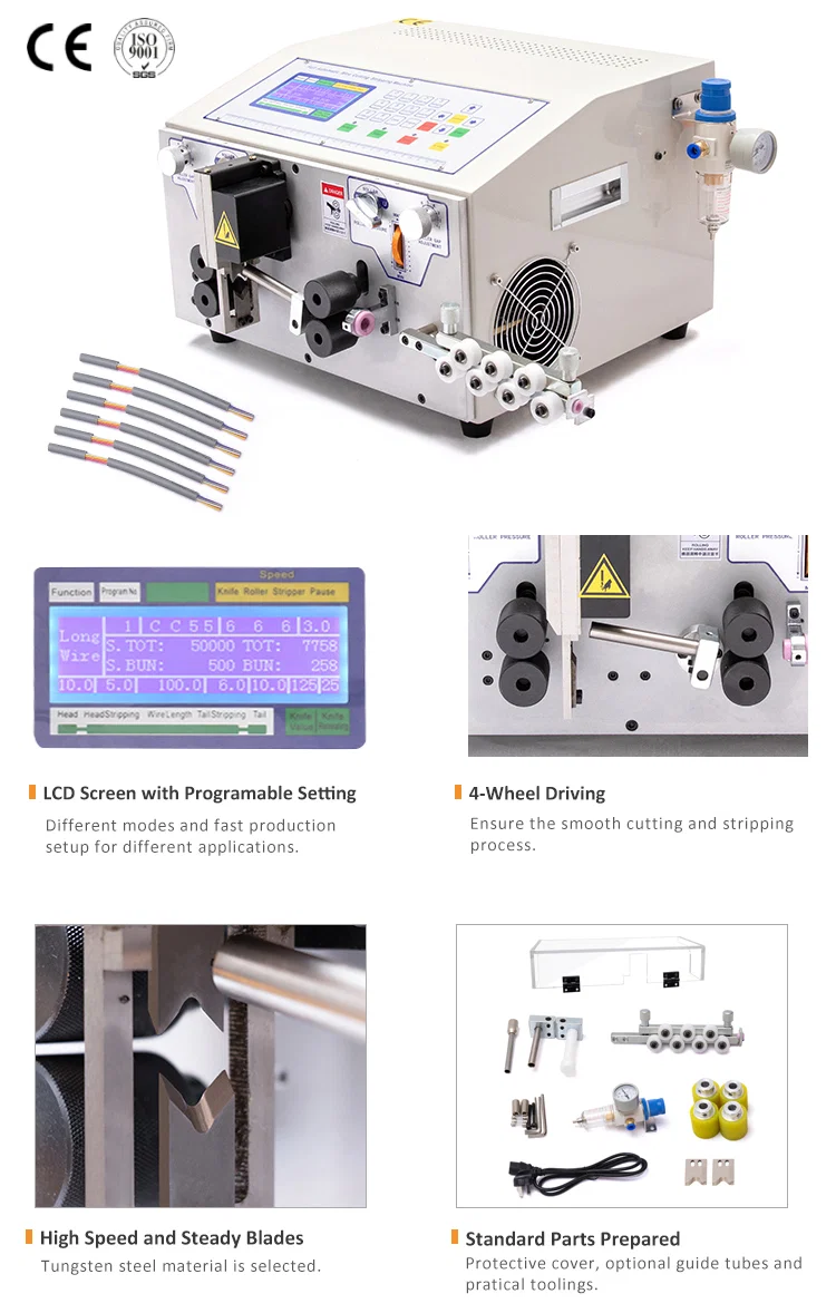 Sheathed cable cutting and stripping machine,Round Wire Stripping Machine, Cutting And Stripping Machine, Cable Strip Product 被覆ケーブル切断およびストリッピングマシン、丸線ストリッピングマシン、切断およびストリッピングマシン、ケーブルストリップ製品