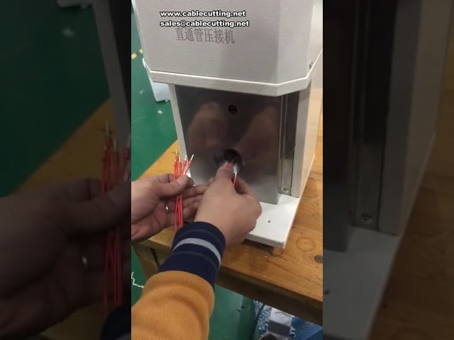 0.2～6mm²対応 ストレートチューブ端子圧着機｜電子機器・自動車ワイヤーハーネス用自動圧着マシン