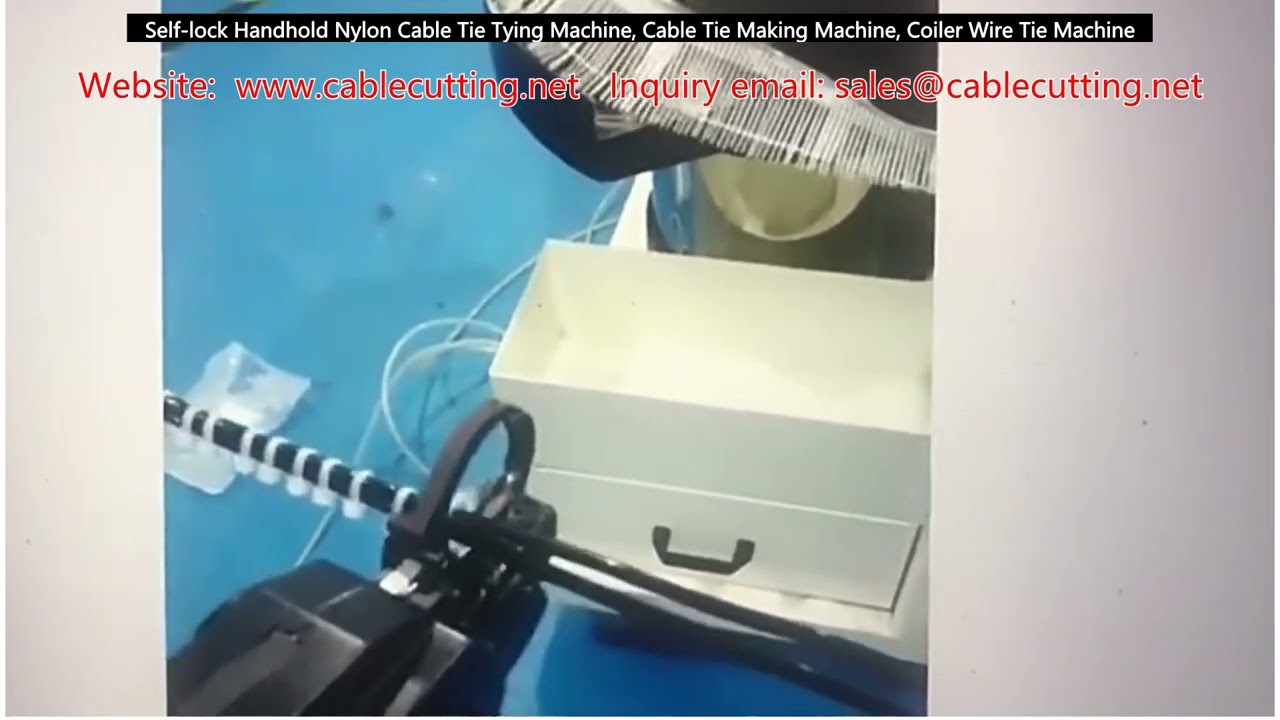 手持ち式ナイロンケーブルタイ結束機 – 自動結束・ワイヤータイコイラー製造機