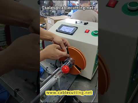 HDMI HD wire processing # winding machine # tying machine # wire processing # winding machine # e