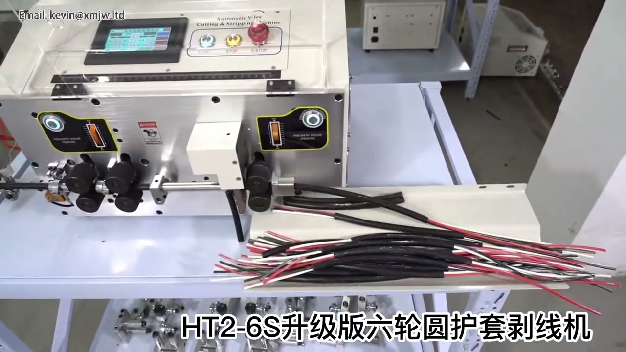 SWT508 HT2 Touch Screen Computer Round Sheath Wire Cable Cutter Stripper 10mm2 12mm2 Automatic Strip