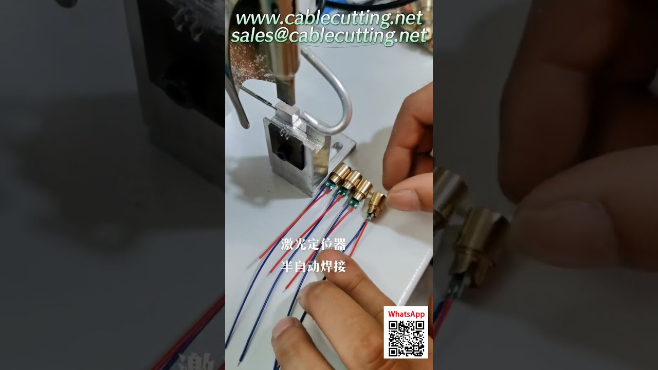 高速自動電線剥離切断機 - 工場自動化の効率化