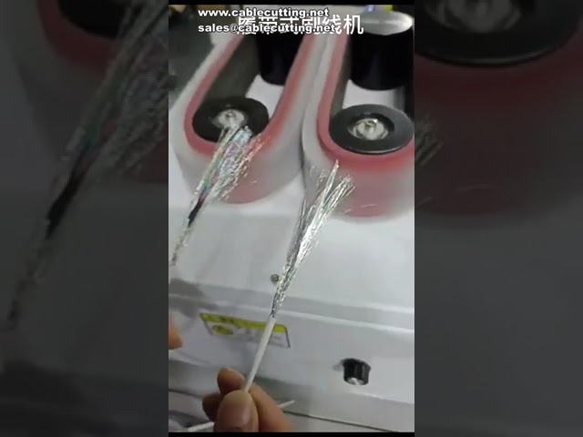 強力ベルトブラシワイヤー加工機 | シールド線分散機・トラック式ブラシより機