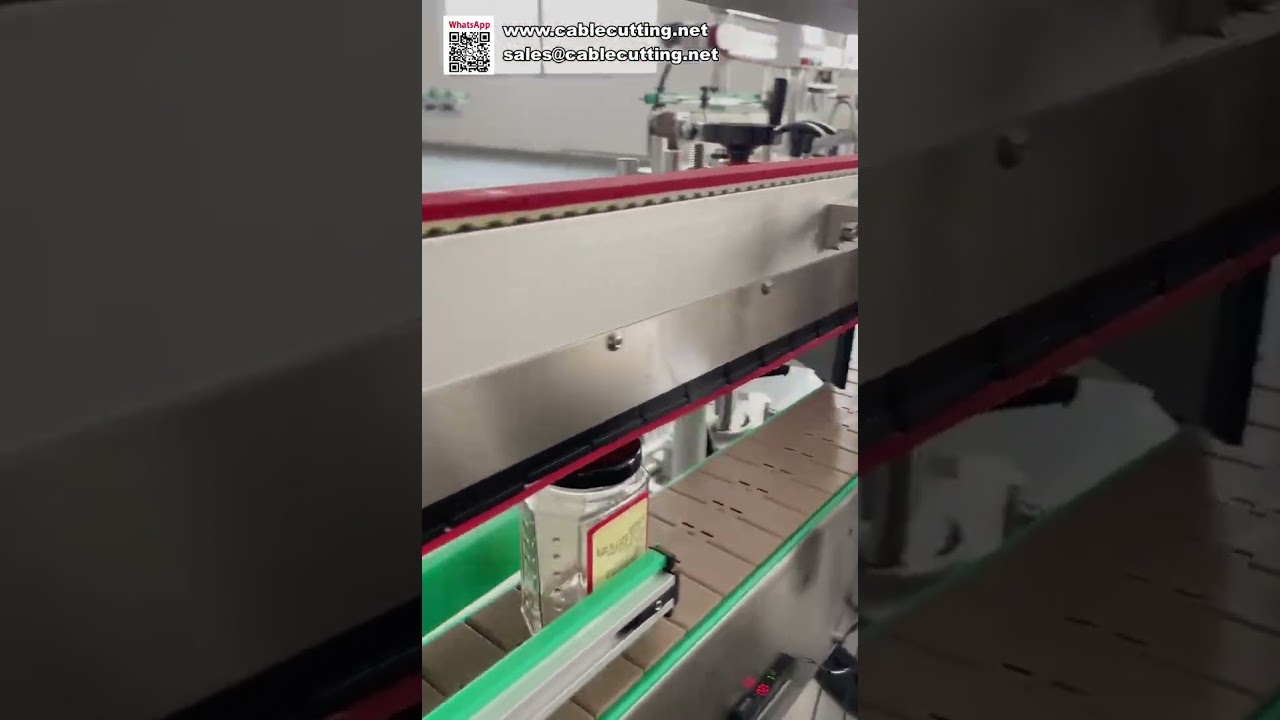 【生産能力向上】各種ボトル形状に対応！高速自動ラベリングマシン