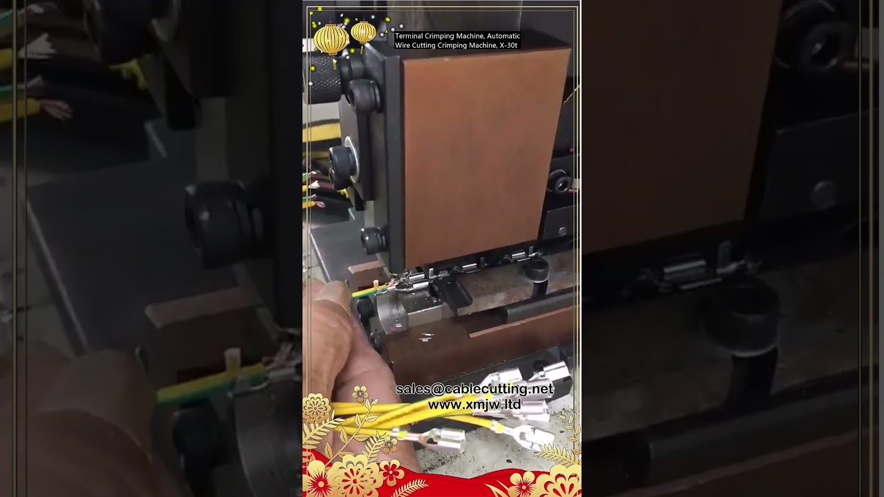 自動端子圧着機＆ワイヤーカット圧着機 - 電線加工の自動化ソリューション