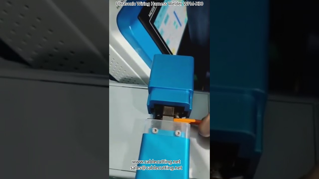 WPM-X00 超音波ワイヤーハーネス溶着機｜自動配線加工に最適