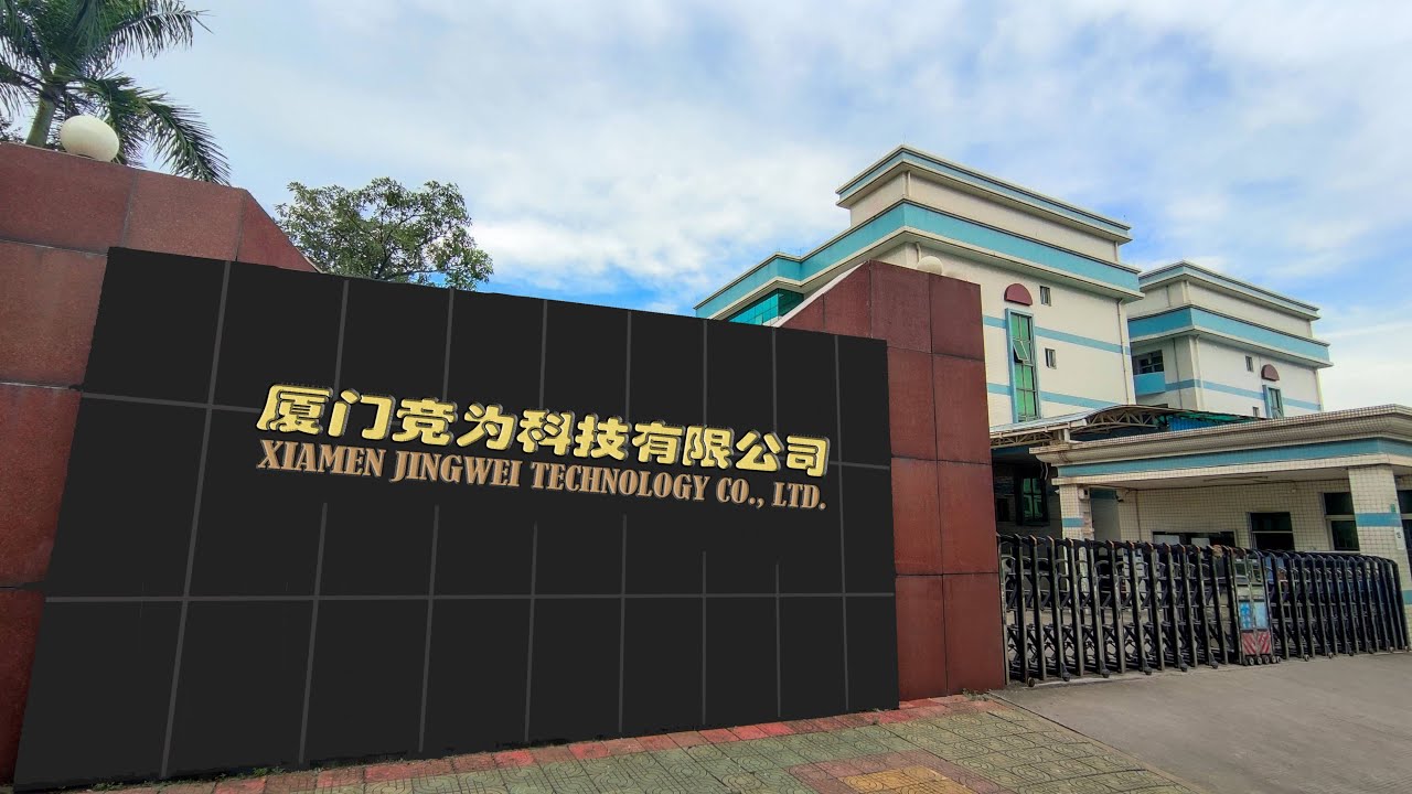 厦门精威科技、6ヶ国語対応の製品紹介でグローバルな製造ソリューションを提供