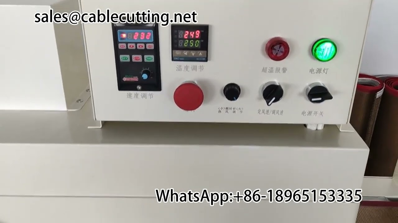 ワイヤーハーネス加工の完全性管理を自動化！熱収縮チューブ処理向け自動化設備