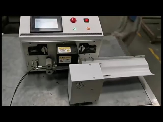 電線切断・撚り合わせ機｜半電源コード＆ケーブル剥離加工機【自動化】