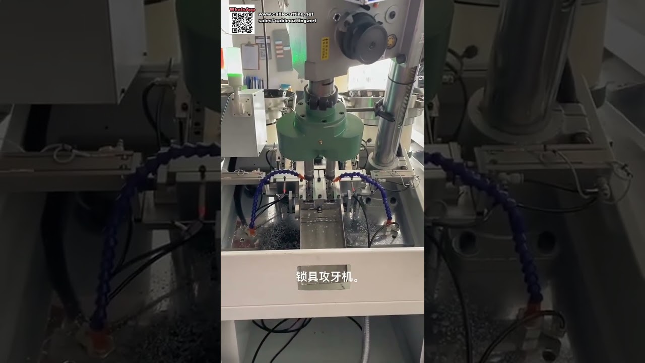 デュアルサーボ全自動タッピング・穴あけ加工機｜金物ロック加工に最適