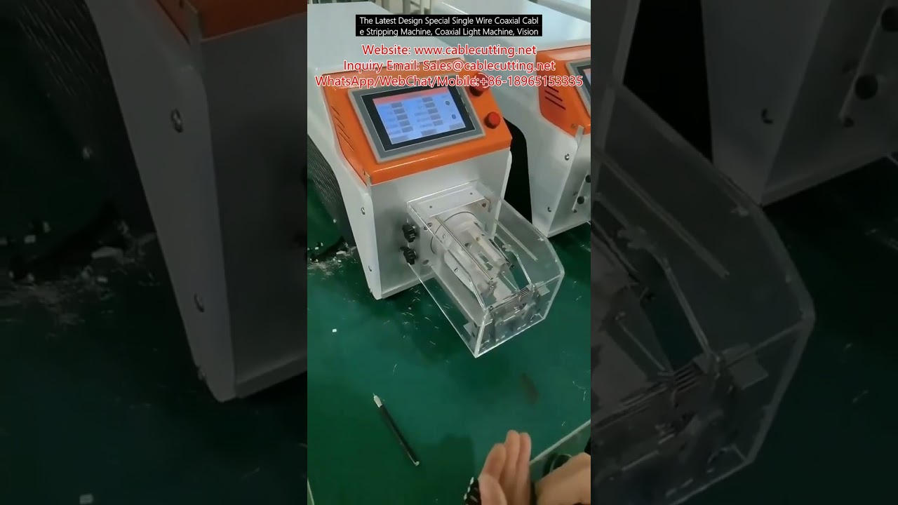 The Latest Design Special Single Wire Coaxial Cable Stripping Machine, Coaxial Light Machine, Vision
