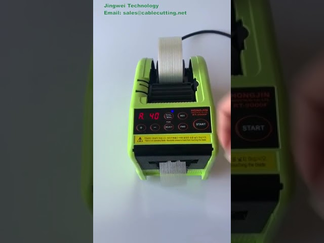 折り畳み機能搭載！産業用自動テープディスペンサー | 工場効率化