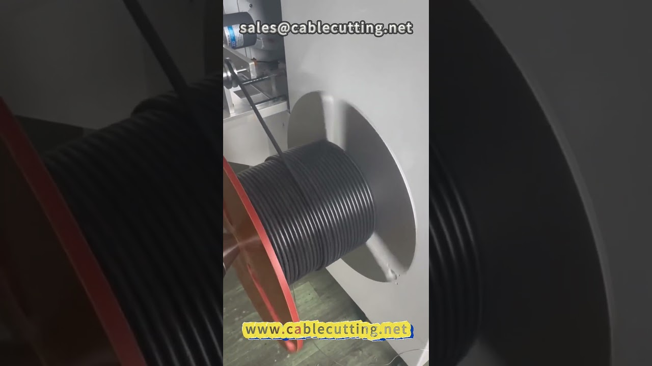 36芯線加工・巻線機｜ケーブル製造業者向け自動化設備