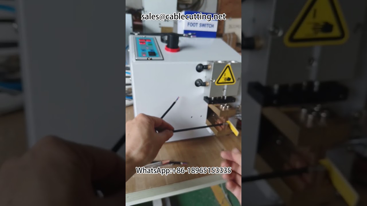 業務用ワイヤーストリッピングマシン | ワイヤーハーネス装置・金属メッシュ剥離機で自動化を実現
