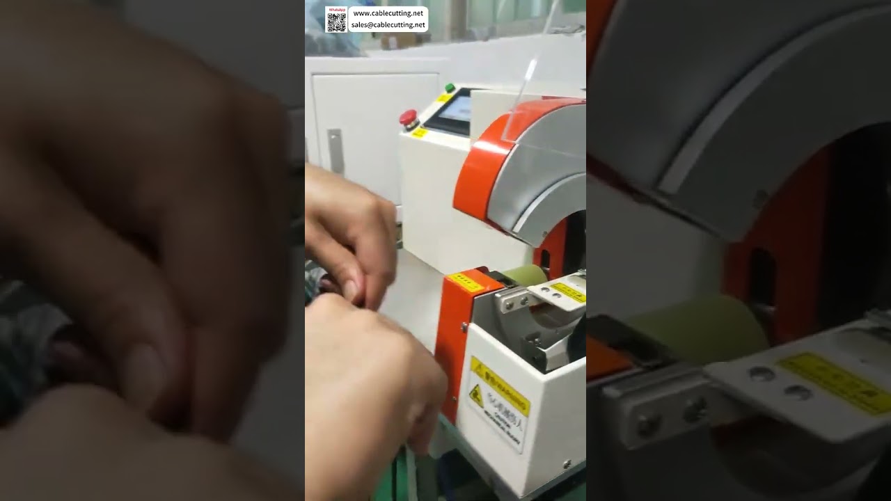 高速自動絶縁テーピング加工機 - ショート動画