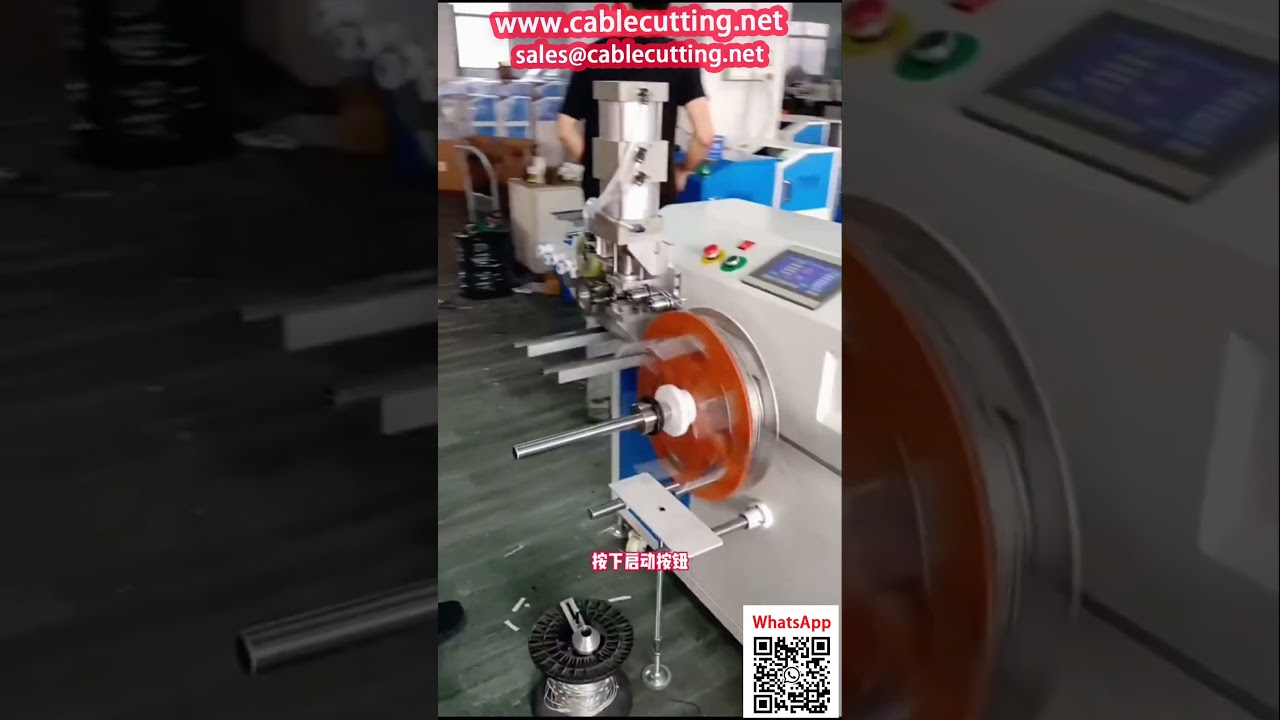 5-in-1 スチールワイヤーロープ加工機｜計数・コイリング・積層・切断・結束を自動化