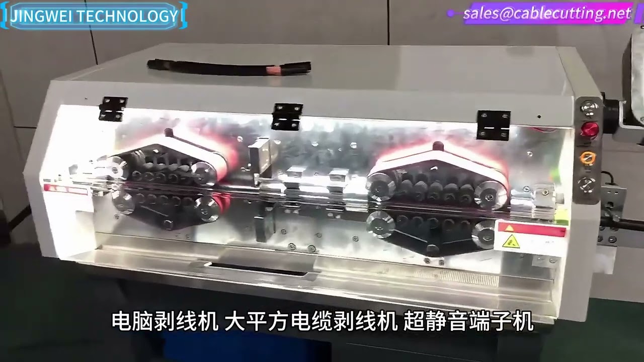 厦門競為科技株式会社のご紹介｜電線ケーブル加工業界をリードする先進ソリューションメーカー