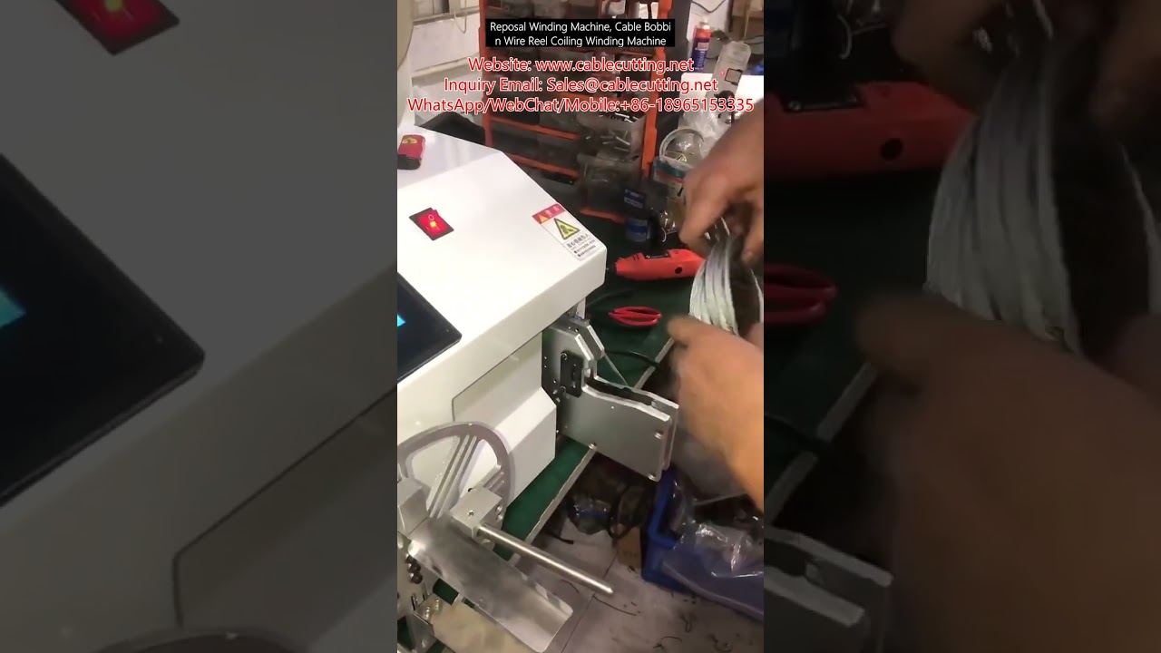 Reposal 巻取り機：ケーブル・ボビン・ワイヤーリールの自動高速巻き取り
