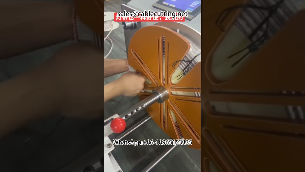 LEDライトテープ用高速ロール巻き機 | 照明テープ自動巻取り機