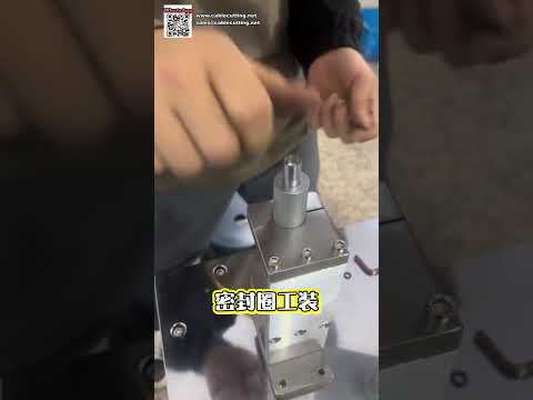 Oリングシール組立機と工具設備 - 製造業向けプロ仕様