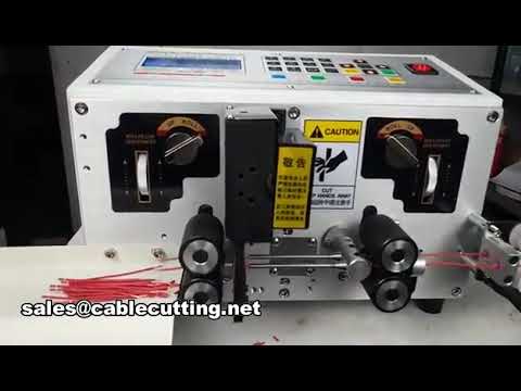 高精度切断・剥線機用ブレード - ワイヤー加工の効率化