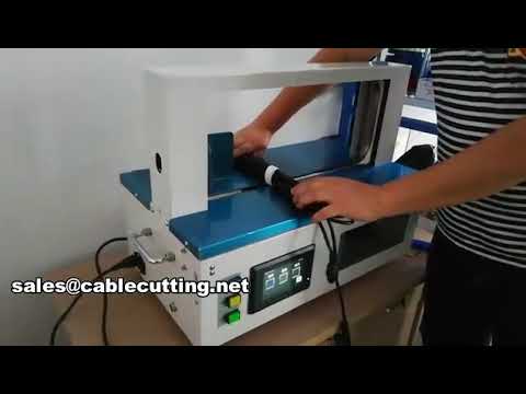 デスクトップOPPフィルム結束機｜ワイヤーハーネス包装の自動化
