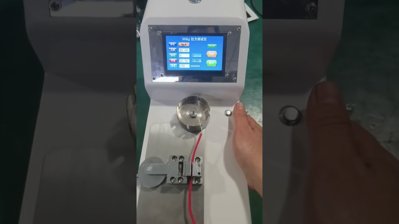 圧着線と端子の圧力試験 実施中 #機械 #ケーブル剥線機 #工場