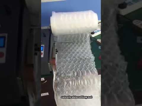 エアクッション包装機 | エアバッグ・バブルバッグ製造用