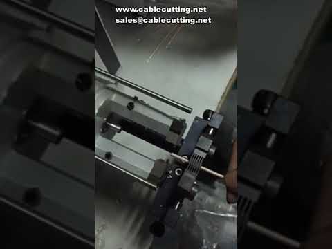 同軸ケーブル剥離機 | 多層電線剥離機 | 自動配線加工機