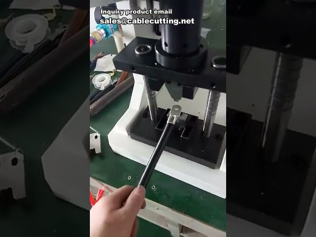 業務用空気圧圧着機｜端子圧着・銅端子プレス機で工場自動化
