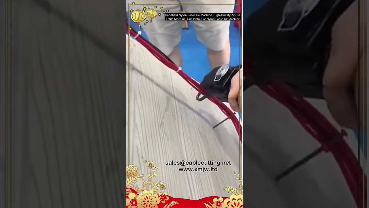 手持ちナイロンケーブルタイ結束機 | 高品質ジップタイガン | 自動車用配線結束工具