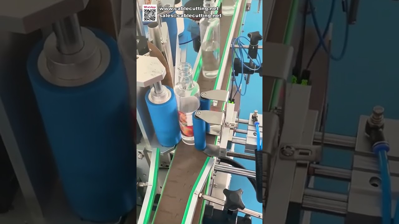 自動ラウンドボトルラベリングマシン | 高速・高精度の工業用ステッカー貼り機