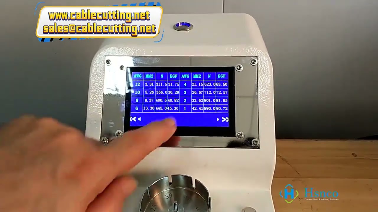 【500N/50kg】モーター式圧着端子引張試験機 | ケーブル圧着引張力テスター