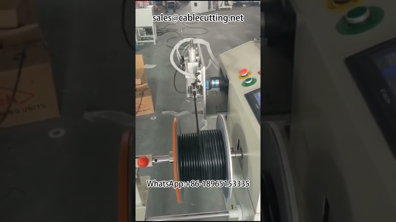 【電線・ケーブル】メーター計数・位置決め・切断・巻取り一体機｜工場自動化効率化