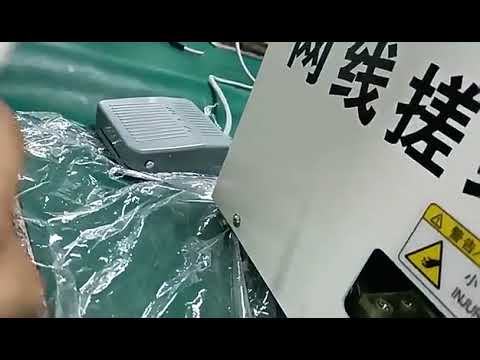 パッチコード多芯ケーブル分割・整線機 | 生産効率を最大化する自動化装置