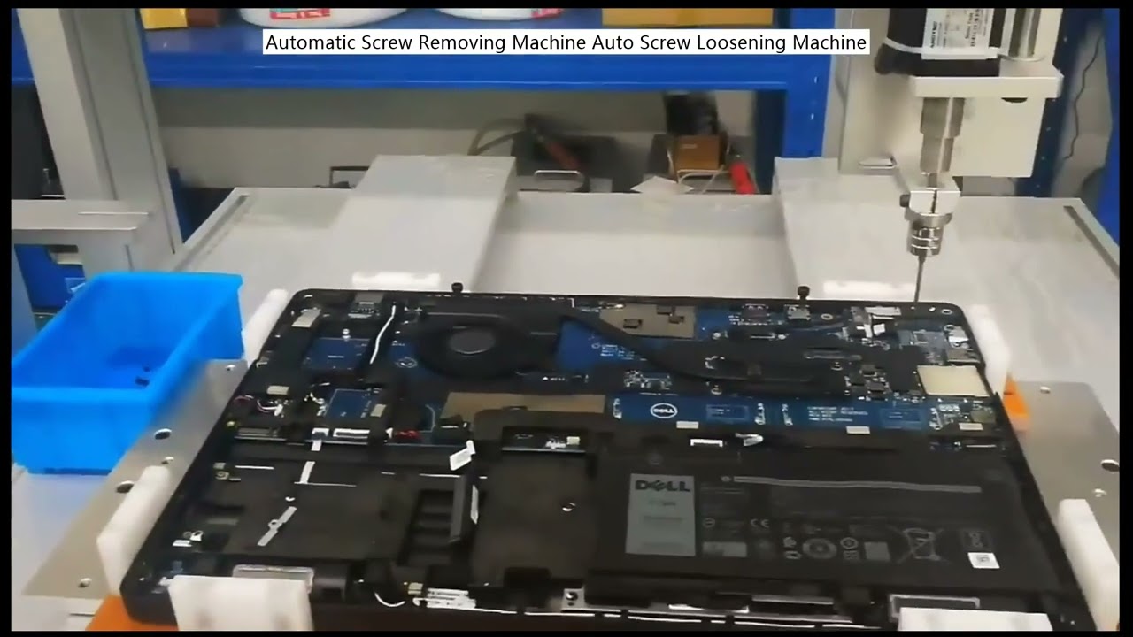 自動ネジ取り外し機【効率的なネジ緩め】工場分解作業を自動化