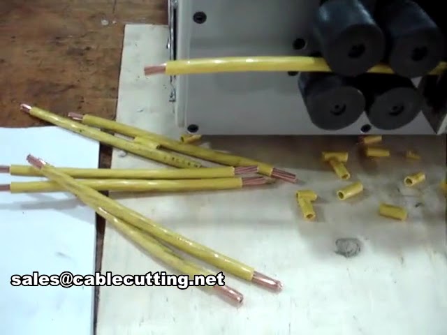 自動電線剥皮機 MAX2-35 | 高精度・高速処理で生産性向上