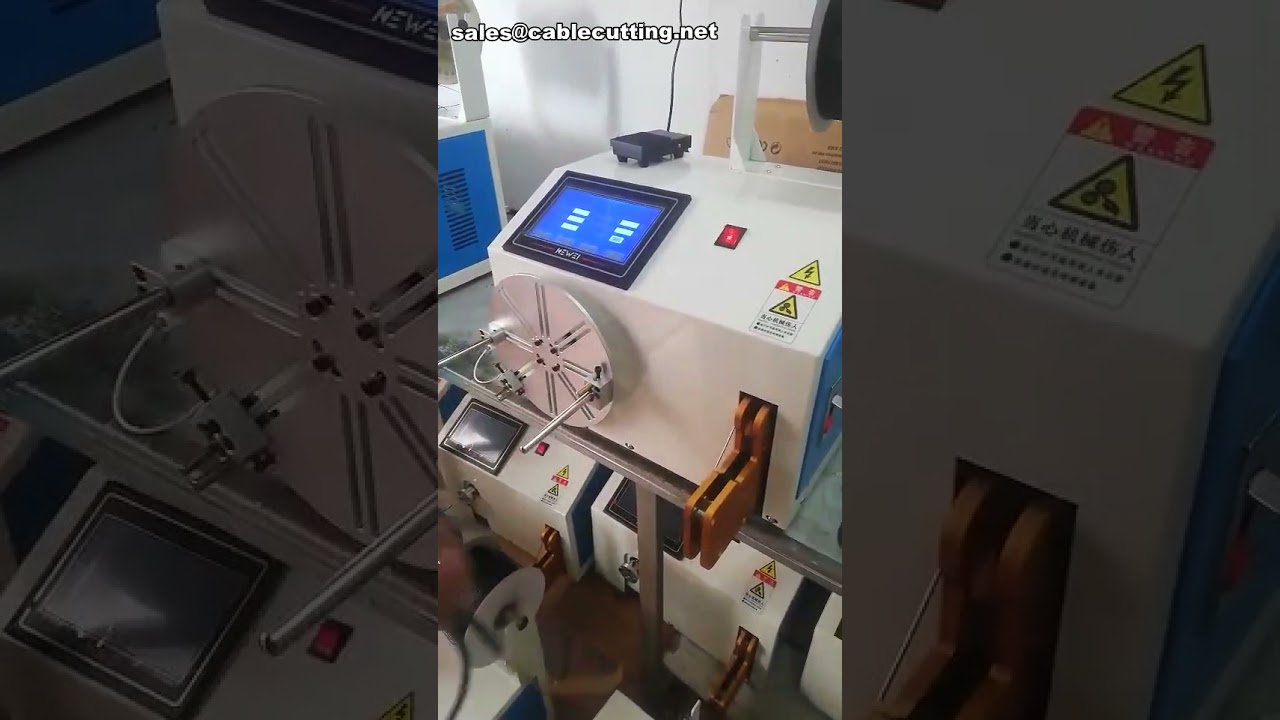 半自動ワイヤー巻取結束機｜スパイラル結束ワイヤー製造機｜業務用ワイヤーバインディングマシン
