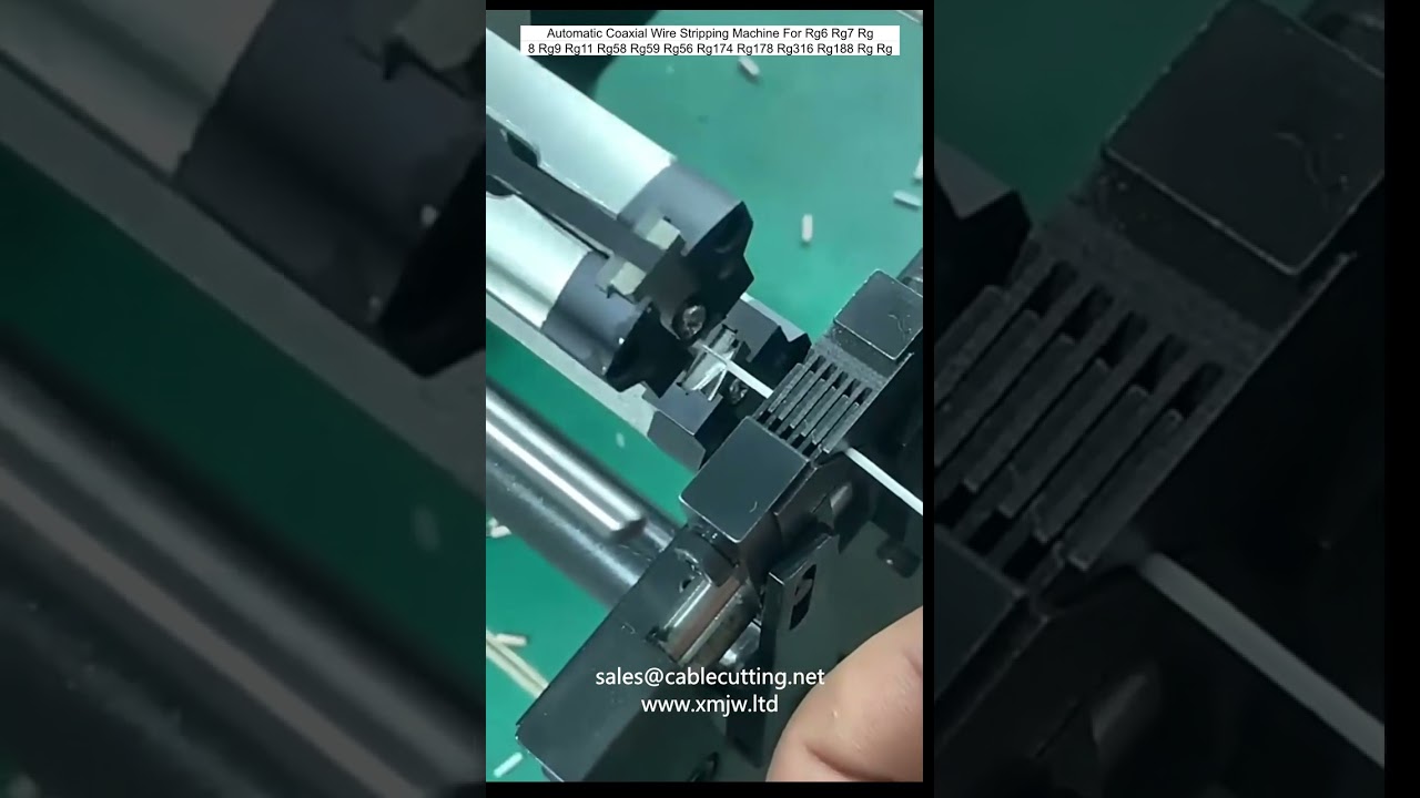 高速自動同軸ケーブル被覆剥離機｜RG6/RG11/RG58/RG59等対応