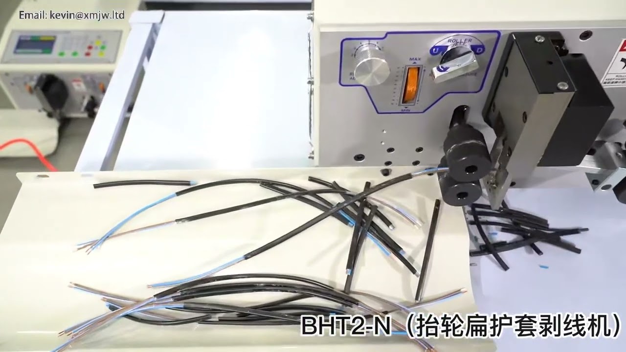 SWT508 BHT2 自動電線チューブ切断機｜スリーブ加工・皮むき一体型パイプ切断装置