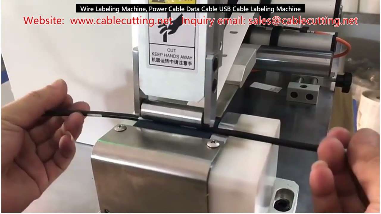 電線・ケーブルラベリングマシン｜パワーケーブル・データケーブル・USBケーブル対応高速自動機