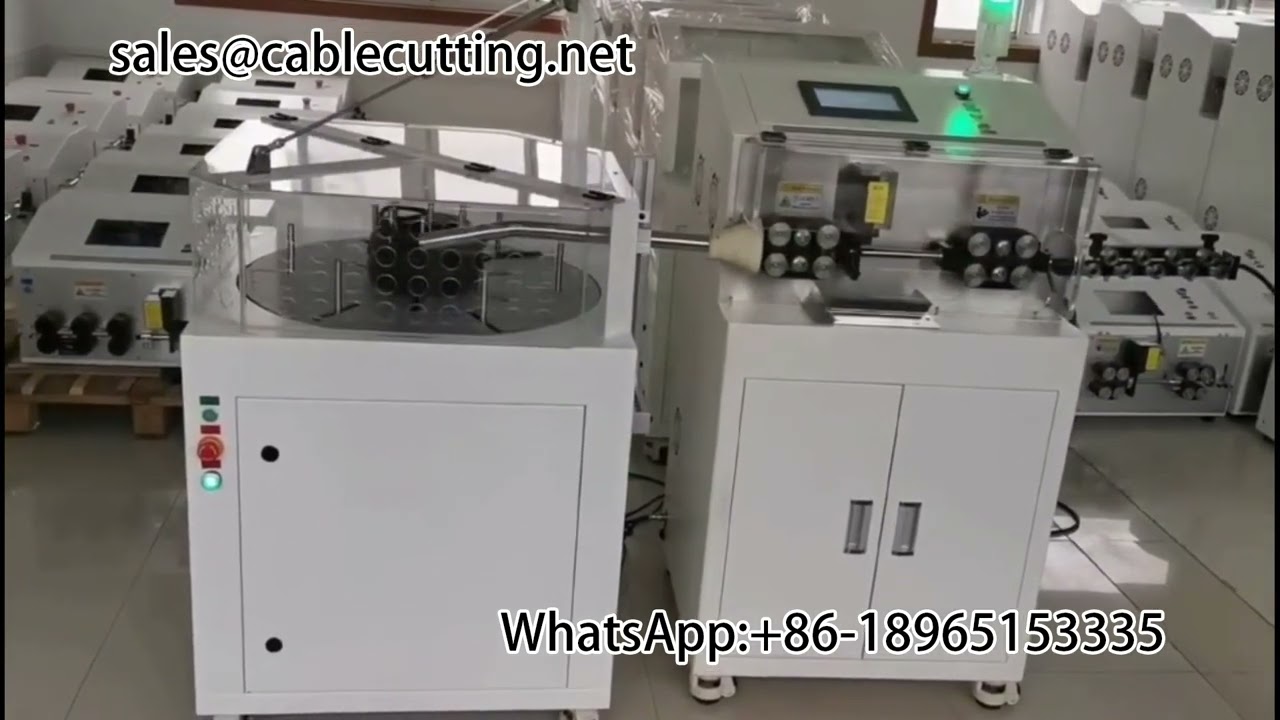 剥線・巻取一体機｜ワイヤーハーネス設備・自動化機器