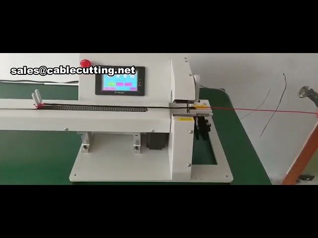 牽引装置搭載！ワイヤーハーネステーピングマシンで高品質自動化