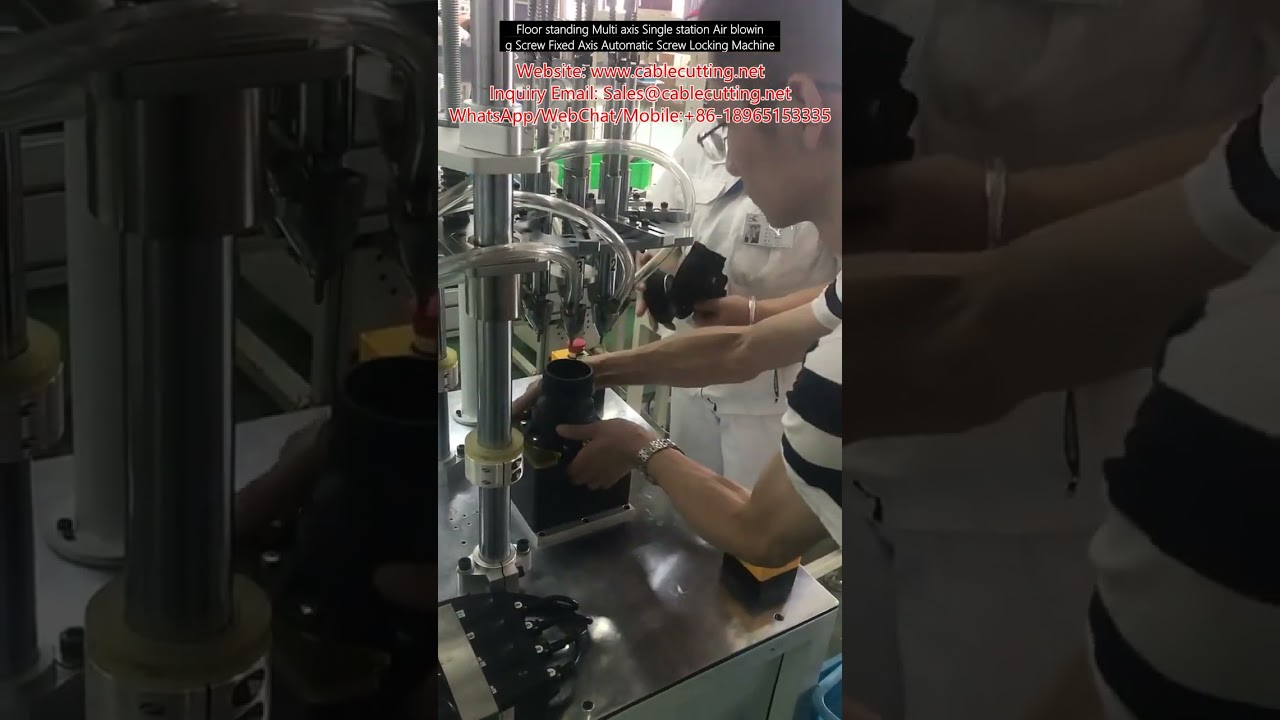 Floor standing Multi-axis Single station Air blowing Screw Fixed Axis Automatic Screw Locking
