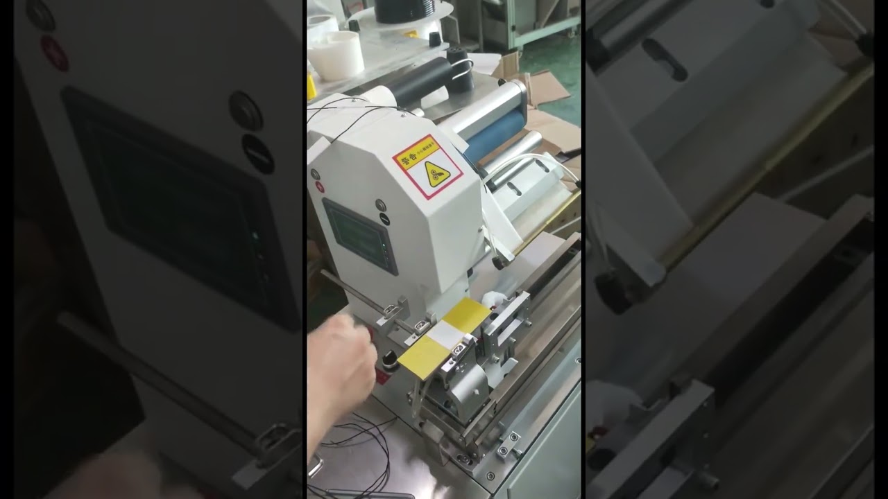 自動ラベリングマシンの機能紹介 #工場 #機械