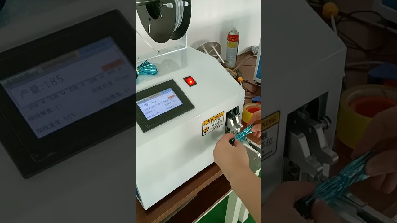 【実機撮影】カラー結束バンド製造機の動作映像！工場の自動化設備 #結束バンド #機械