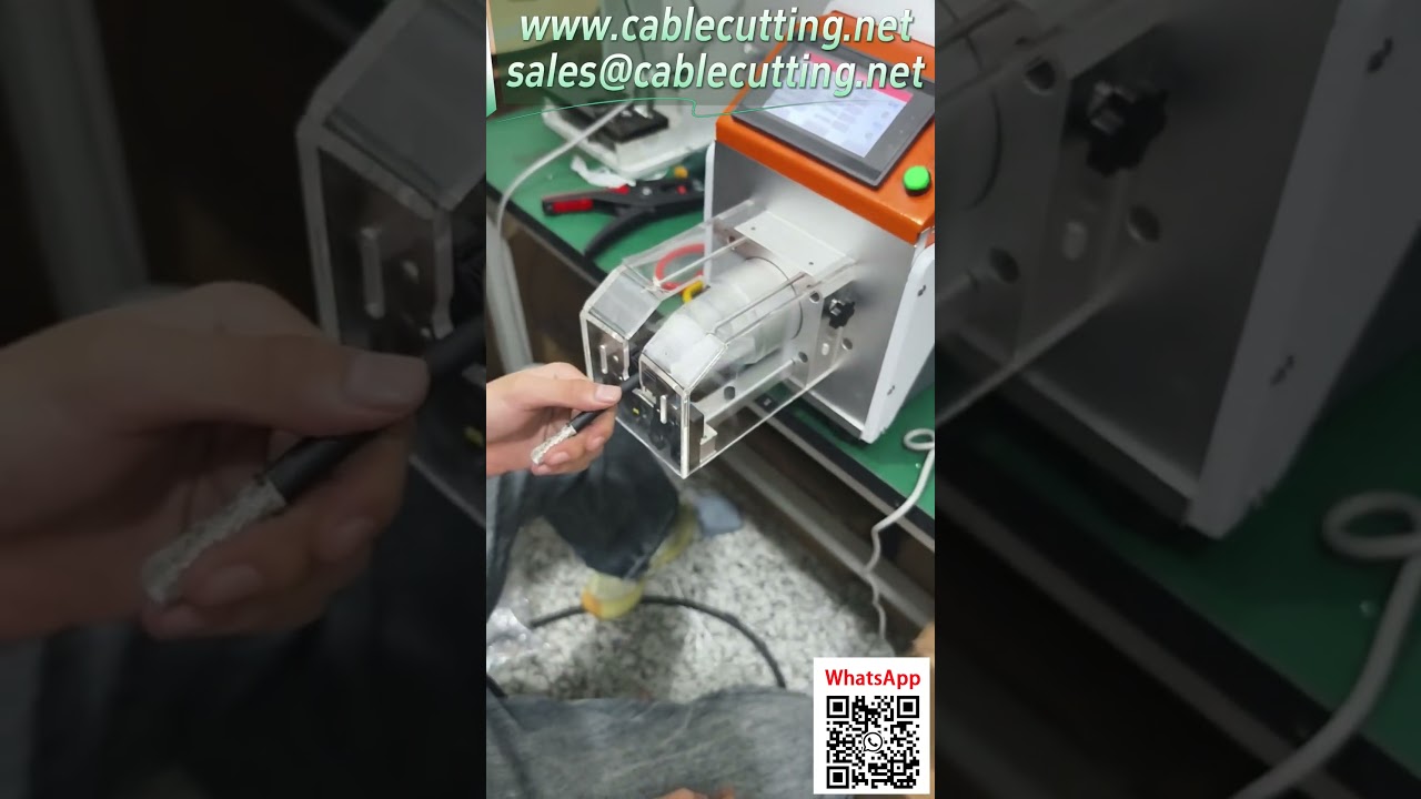半自動同軸旋轉剝線機｜精密步進馬達・觸控螢幕操作・不傷芯線 #線材加工 #剝線機